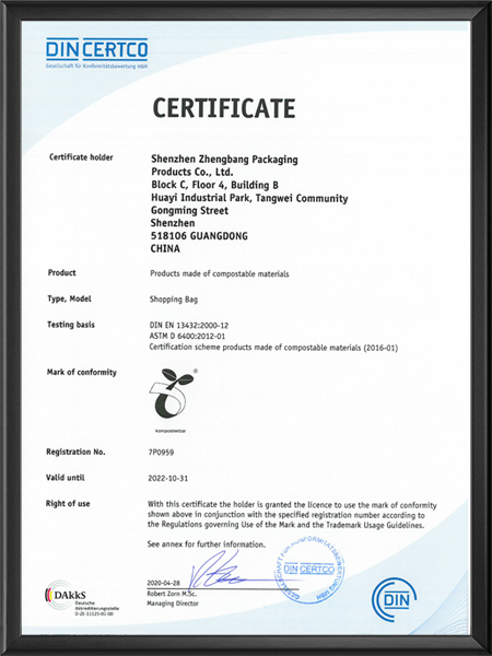 CERTIFICAT...
