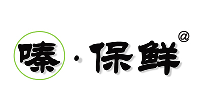 嗪环
