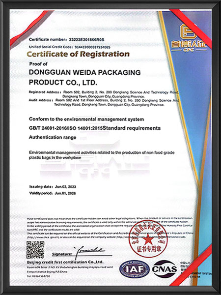 Certificat...